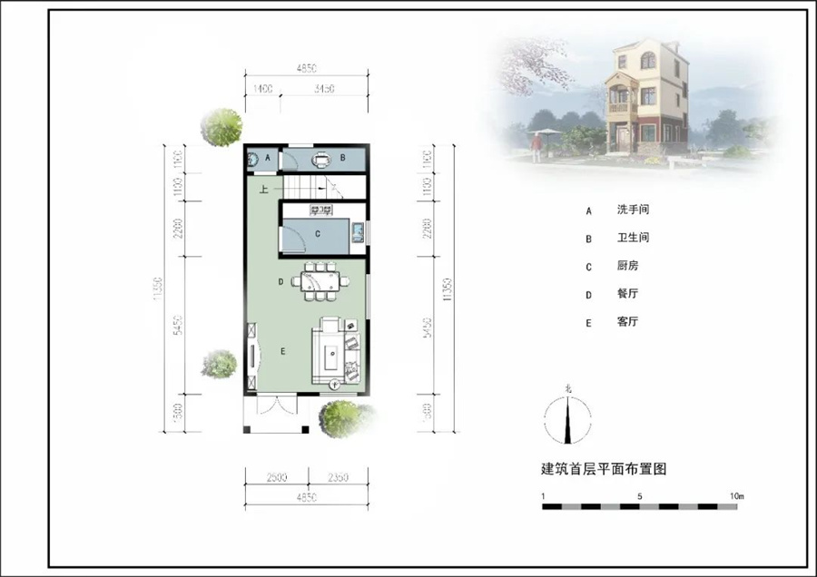 三層162平簡歐式輕鋼別墅房屋